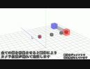 【MMD】ゲームっぽいカメラボーン配布【MMDモデル配布あり】