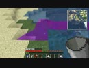 【Minecraft】外殻大地の海を作るPart151【実況】