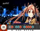 【太鼓さん次郎】black bullet【ブラック・ブレット】