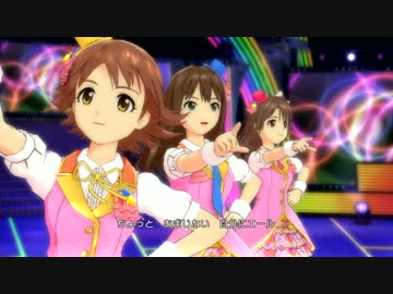 Star!!【未央センターノーマルPV】