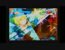 岳羽ゆかり 画面端コンボ集