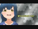 百合子提督といく建造六隻で海域突破！part3