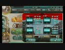 資材が底を突くもあの艦娘を引いて完全勝利したハヤシUC
