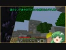 【Minecraft】絶海？の孤島で近代化　パート18【ゆっくり実況】