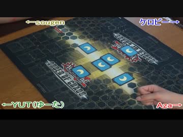 【卓ゲ】ボドゲ奮闘記その１８【ワンナイト人狼】
