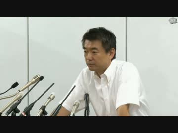 橋下市長会見：部分「毎日新聞と堂島地下街の関係」