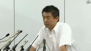 橋下市長会見：部分「毎日新聞と堂島地下街の関係」