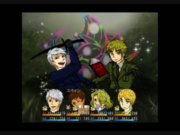 【APヘタリア】悪友眉毛でクトゥルフRPGってみた：9【RPG】