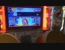 【太鼓の達人】分業勢が頑張るプレイ動画part2【GOIN'!!!】