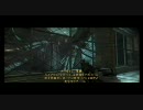 レジスタンス EXTREME 2-2
