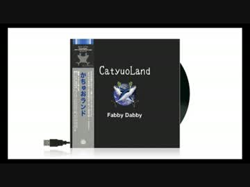 カシオペア【Fabby Dabby】カバー