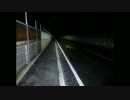 【心霊気違】自殺大橋の怨念此処に有り...!!《虹の大橋》