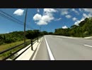 【自転車】2014年石垣島・西表島ツーリング【写真・動画】part24