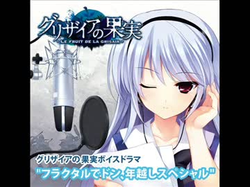明日また会えるよね