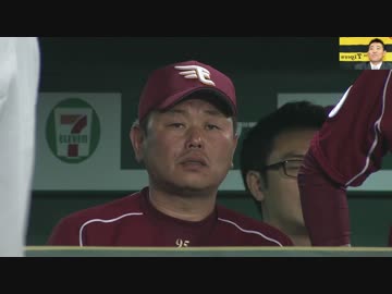 【阪神】際どい判定で阪神交流戦開幕3連勝!!【2015/05/28】