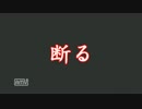 友人とＣＯ-ＯＰ！バイオハザードリベレーションズ2初見実況【ＥＰ1-13】