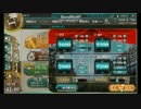 [艦これ]平日の昼間から大型あるあるUC