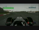 F1 2014 シナリオモードPart8 「グリッド・ランナー」