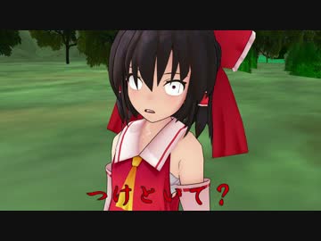 【東方MMD】ミスティアの夢