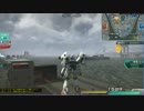 [test]ガンダムオンライン試作一号機ｆｂブーストが綺麗になったと聞いて