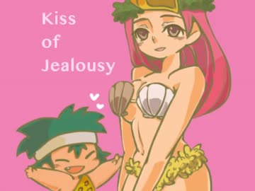 【ニコカラ】Kiss of Jealousy（無音）