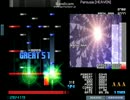 Parousia [HEAVEN]