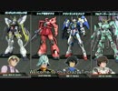 【緊急】俗物によるDLC大会PV