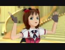 【春研】天海春香「Thank You!」マイディアヴァンパイア