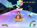 レインボーロード神社.mkdd