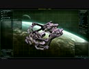 「Galactic Civilizations III」 7