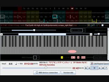 【デジモンアドベンチャー】Butter-FlyをMIDI Chord Helperで再生してみた