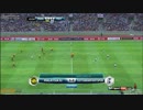 Malaysia XI vs Tottenham Hotspurs Highlights Friendly Match 2015
