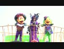 ファッショナブル・イースター ホセパン＆カルロッタ