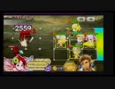 【弓パで踏破】ゴブリン王、登場 Lv38 【迷宮山脈とゴブリンの王国】
