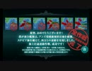 【APヘタリア】ヘタレ兄弟がブラウザゲーに挑戦したよ春 Part終