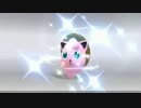 【スマブラWiiU】amiiboをレベル50まで育てて対戦してみた【プリン】