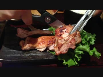 「八十吉」のチキン