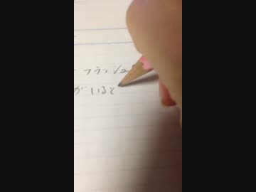 【実況】ゲーム作ってみた_その1企画書作成開始【河井猫】