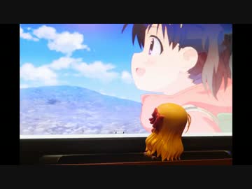 ニート、旅をする【98日目・後編】