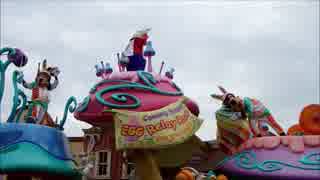 【TDL】ヒッピティ・ホッピティ・スプリングタイム1st親子ポジ【150525】