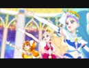 プリキュア・プリンセスエンゲージ! キュアフローラ mix