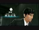 【交錯する運命を体感せよ】TIME TRAVELERS　part2【実況】