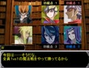 お兄ちゃんたちがマギカロギアをするようです.15(最終回)