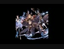 【グラブル】十天衆【誕生日ボイス】