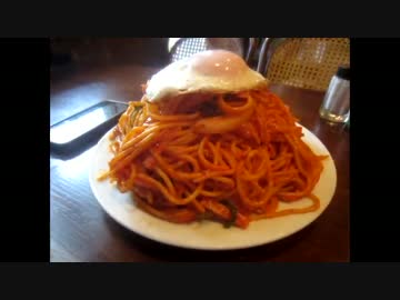 【大盛り】プランタンのナポリタン大盛り