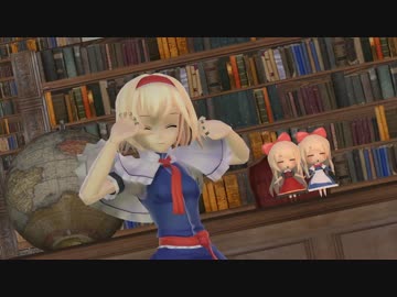 パチュアリでハイファイレイヴァー