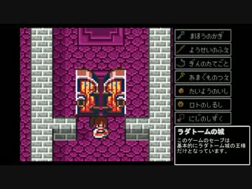 DBUGON QUEST Ⅰ (part2/7)