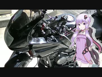 【結月ゆかり車載】2015年GWゼルビスで巡る宮城岩手ツーリング vol.1