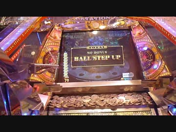 開店からメダルゲーム延長戦 GRANDCROSS CHRONICLE FOODTOUR 2015年3月15日篇 その1