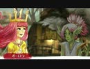 オーロラ女王の冒険譚【Child of Light】【part16】